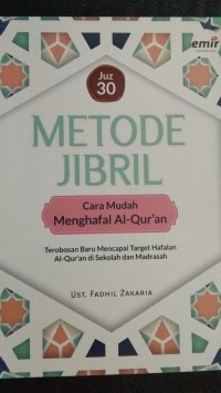 Image of Metode Jibril 