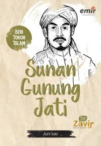 Image of Seri Tokoh Islam : 